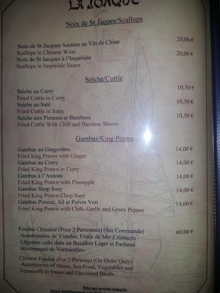 RESTAURANT LA JONQUE - Menu Image 3